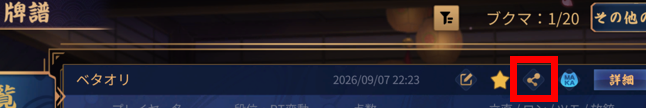 URL