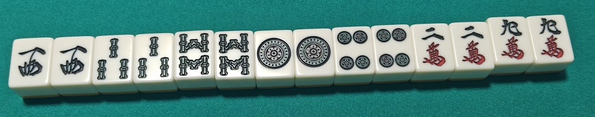 七対子（チートイツ）の完成形の牌姿