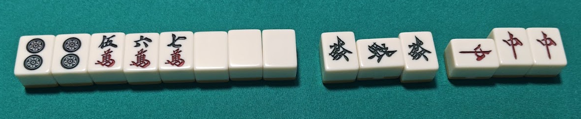 役満である大三元（ダイサンゲン）の完成形の牌姿