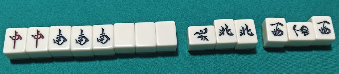 役満である字一色（ツーイーソー）の完成形の牌姿