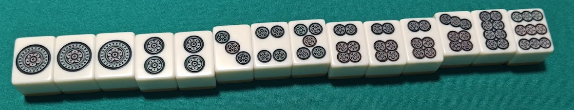 清一色（チンイツ）の完成形の牌姿